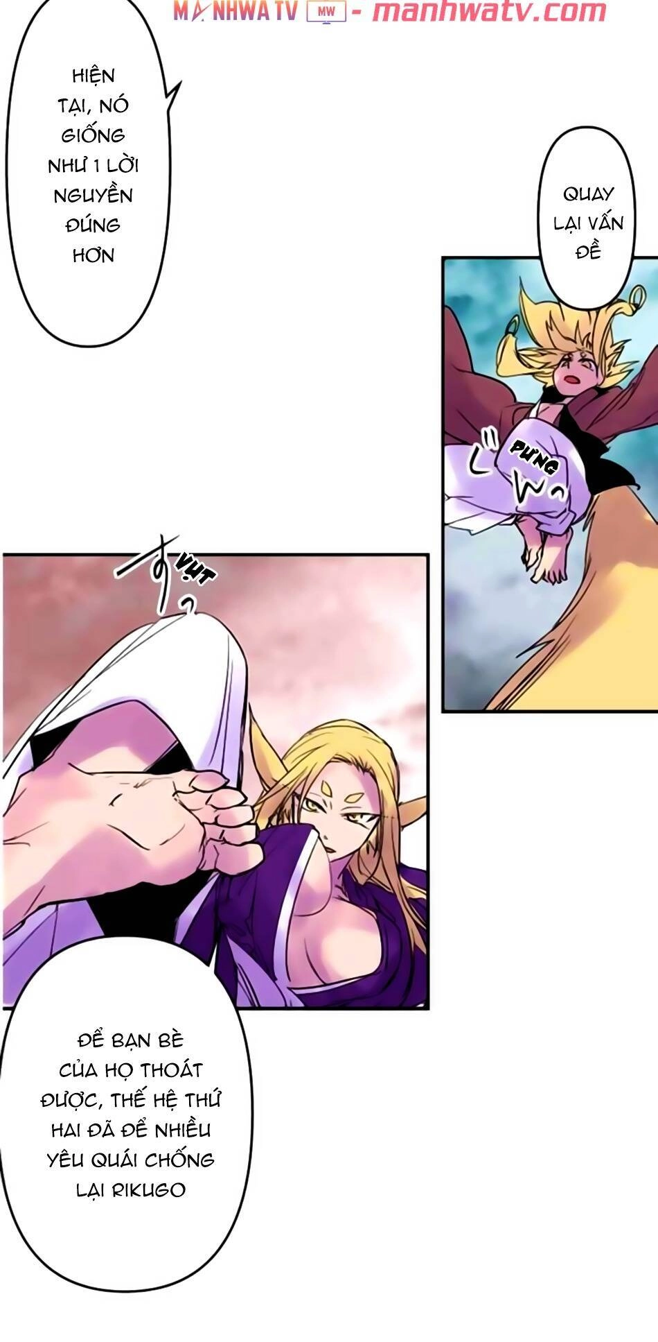 Ake No Tobari Chapter 170 - 22