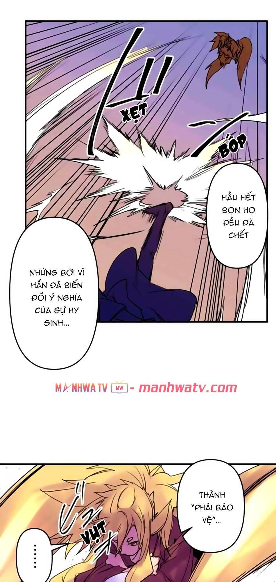 Ake No Tobari Chapter 170 - 23