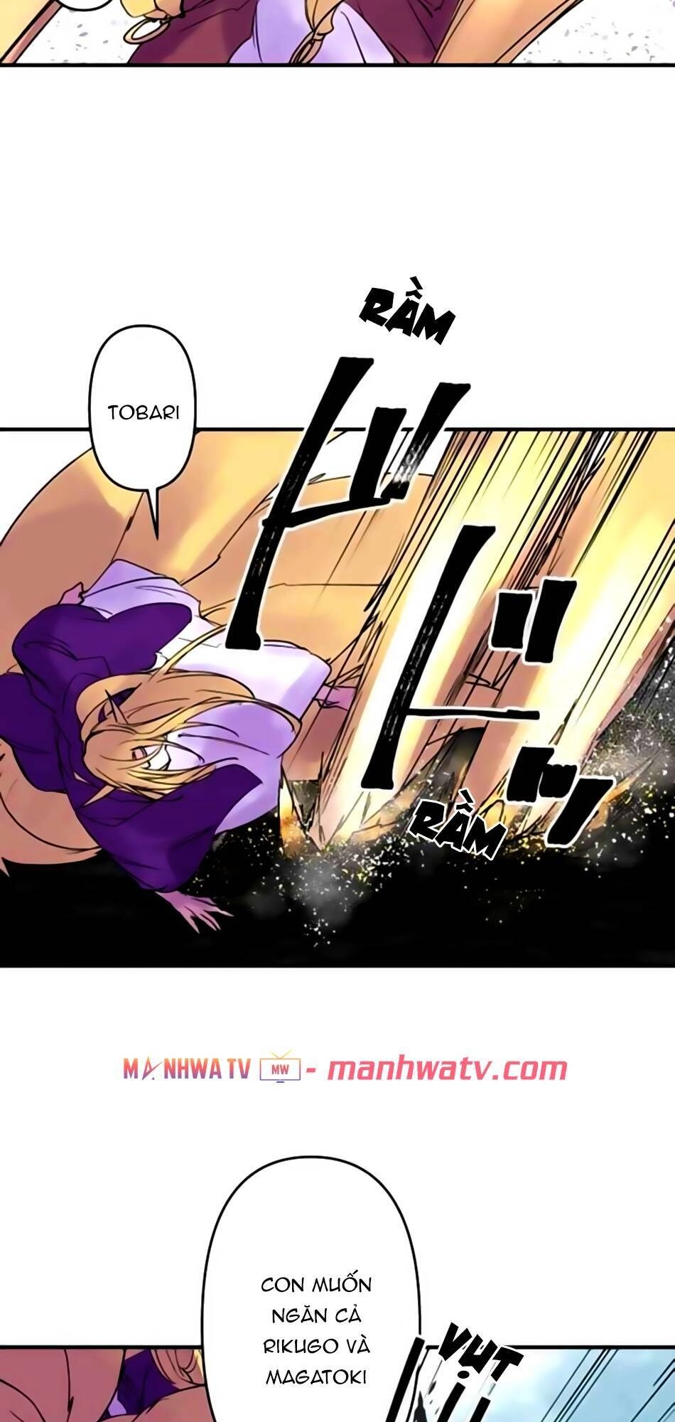 Ake No Tobari Chapter 170 - 24