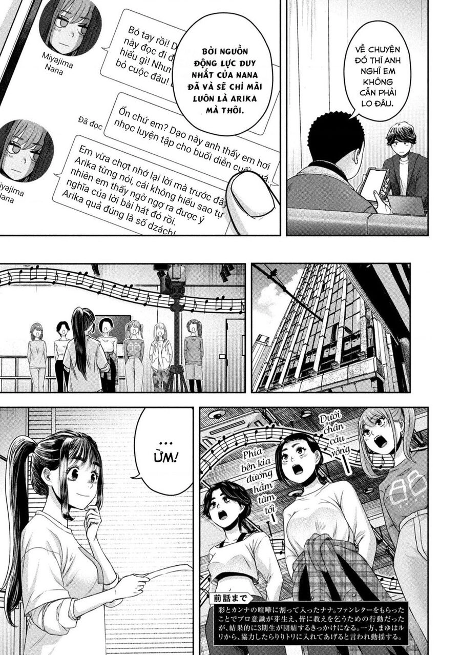 Arika Của Tôi Chapter  - 4