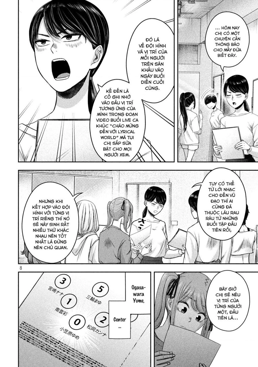 Arika Của Tôi Chapter  - 9