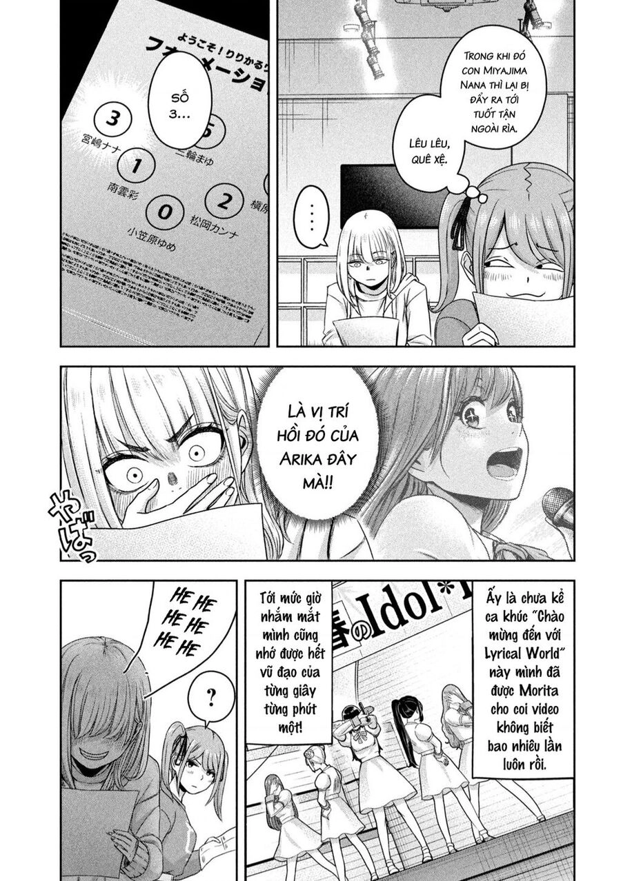 Arika Của Tôi Chapter  - 11