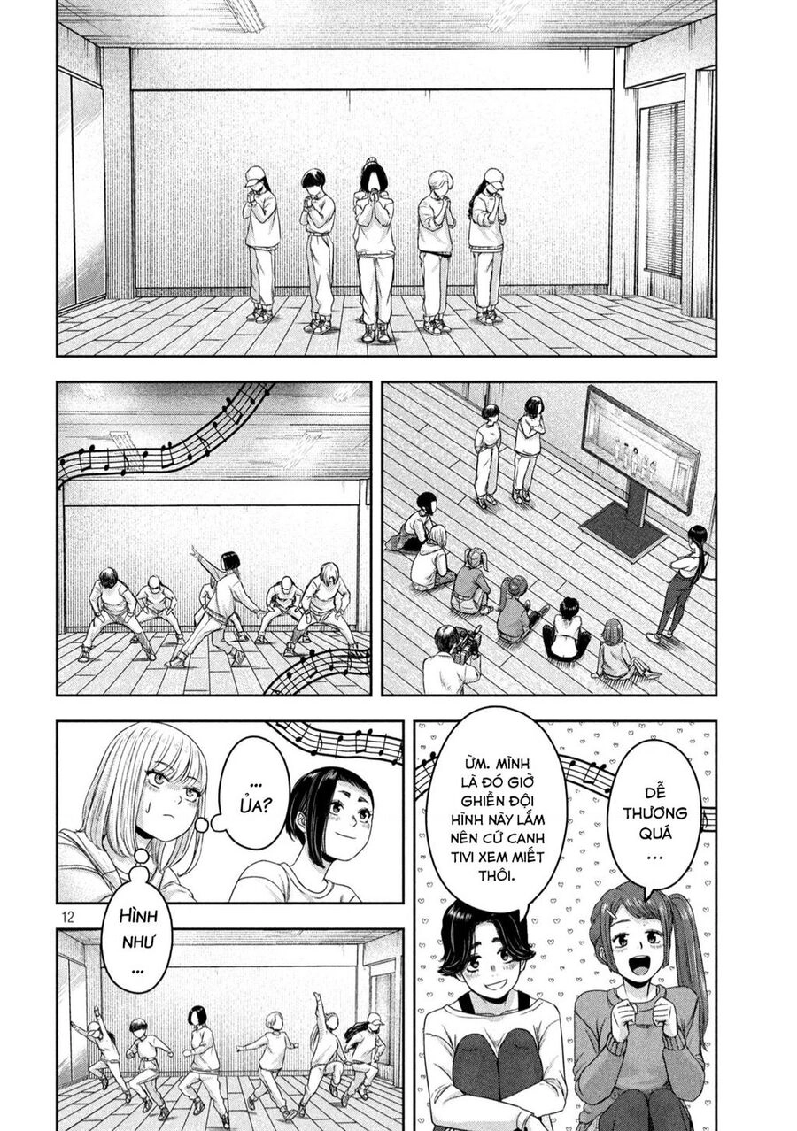 Arika Của Tôi Chapter  - 13
