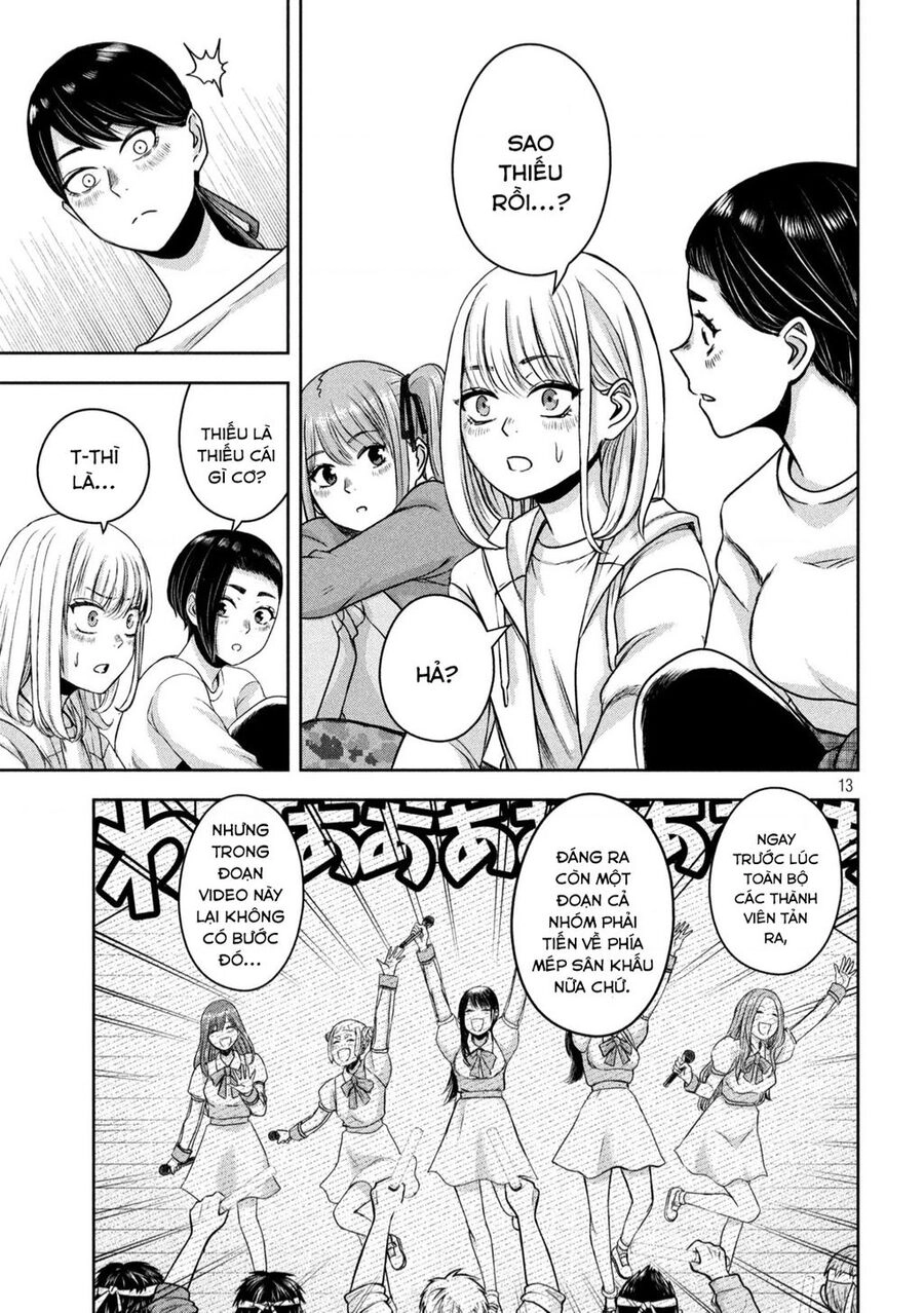 Arika Của Tôi Chapter  - 14