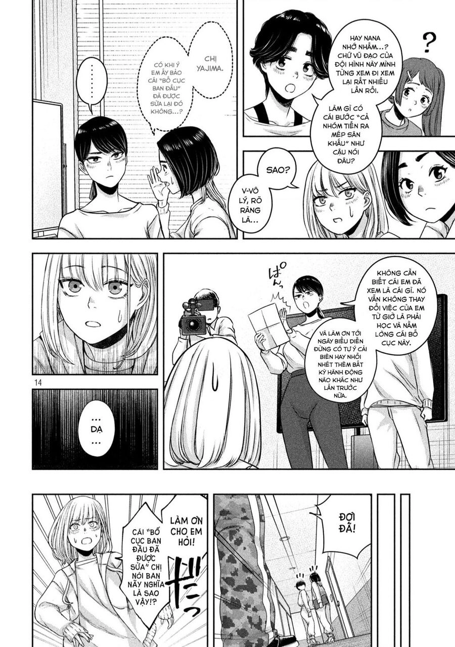 Arika Của Tôi Chapter  - 15