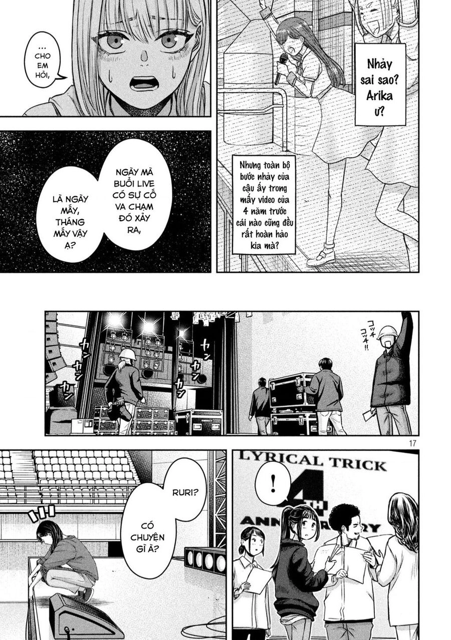 Arika Của Tôi Chapter  - 18