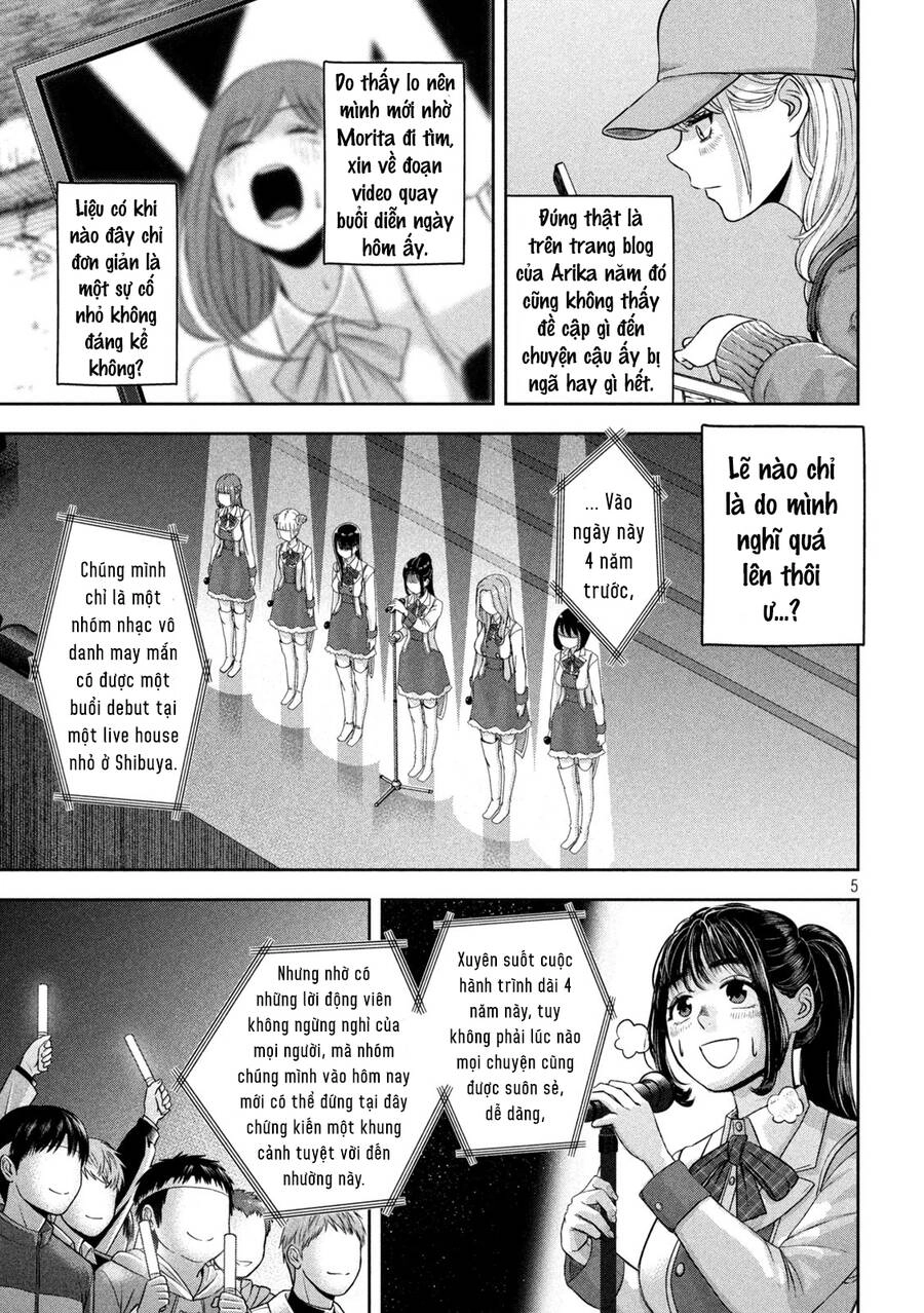 Arika Của Tôi Chapter 16 - 7