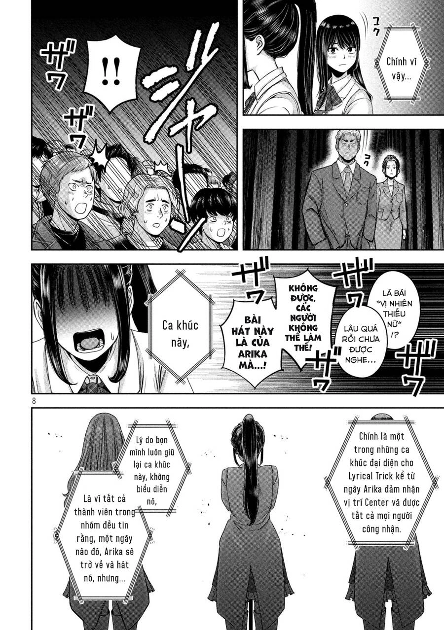 Arika Của Tôi Chapter 16 - 10