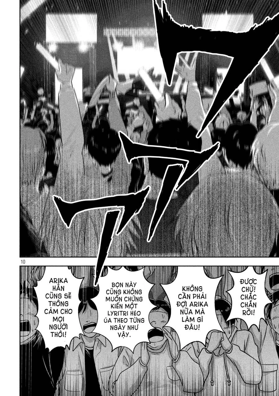 Arika Của Tôi Chapter 16 - 12