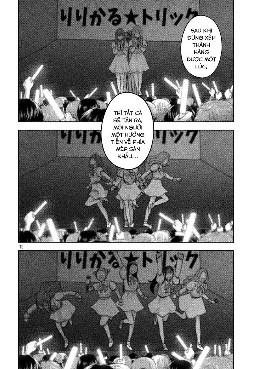 Arika Của Tôi Chapter 16 - 14