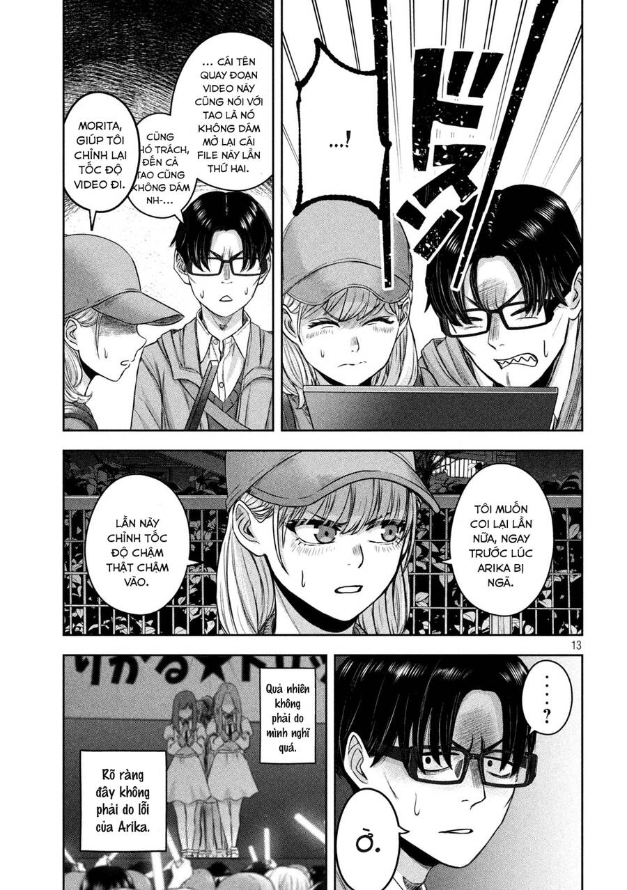 Arika Của Tôi Chapter 16 - 15