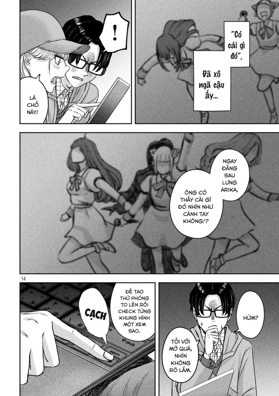 Arika Của Tôi Chapter 16 - 16