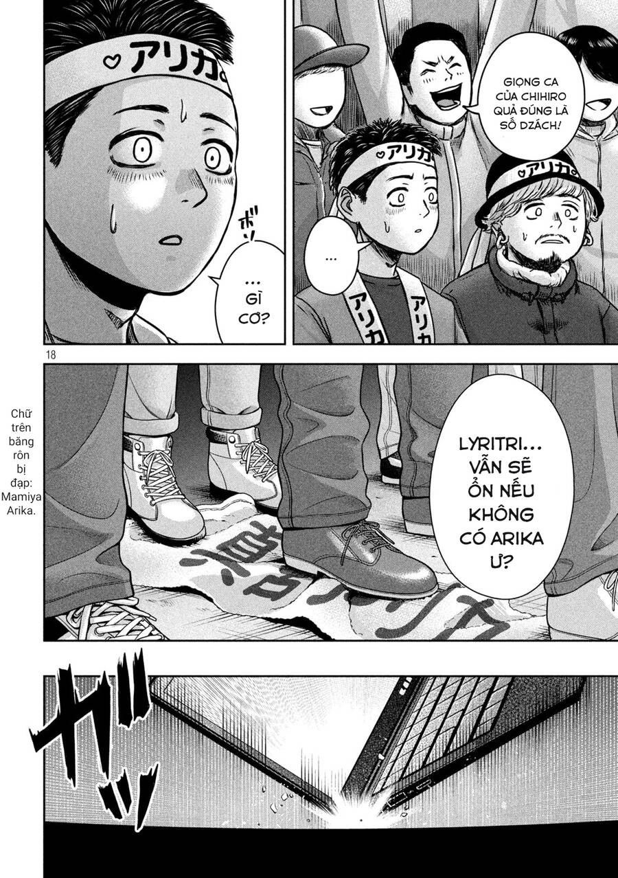 Arika Của Tôi Chapter 16 - 20