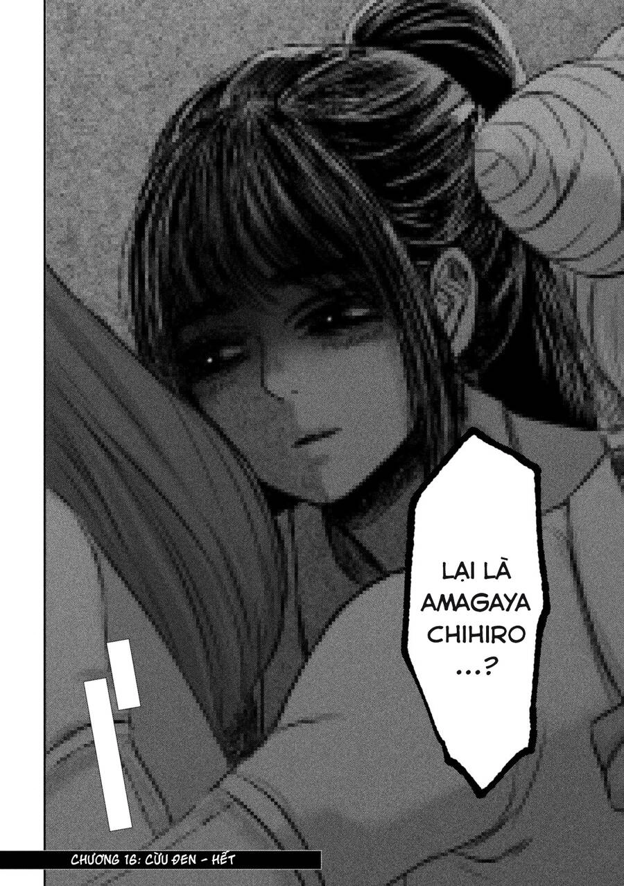 Arika Của Tôi Chapter 16 - 22