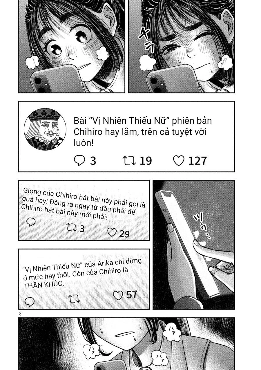 Arika Của Tôi Chapter 17 - 10