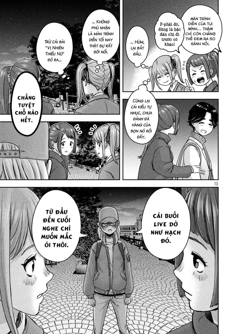 Arika Của Tôi Chapter 17 - 15