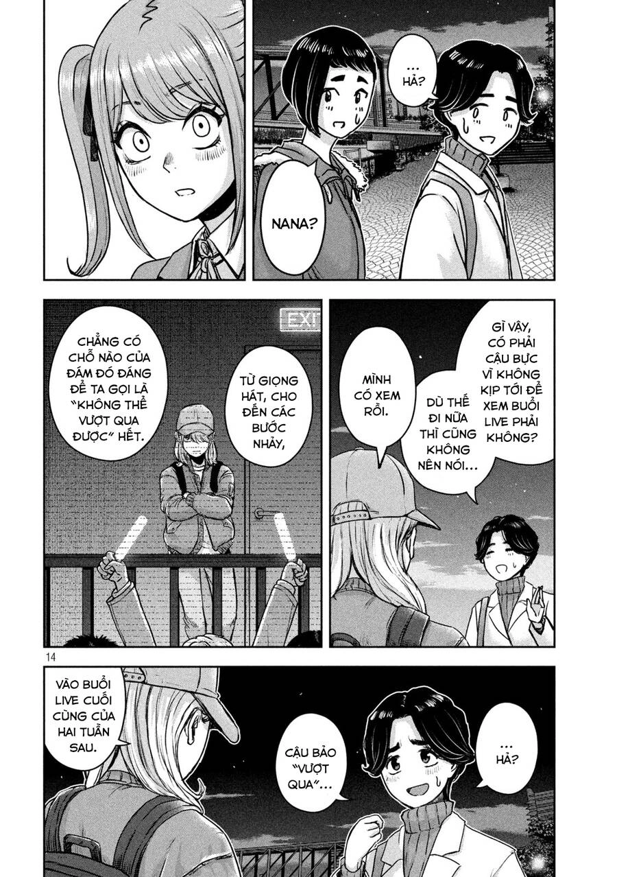 Arika Của Tôi Chapter 17 - 16