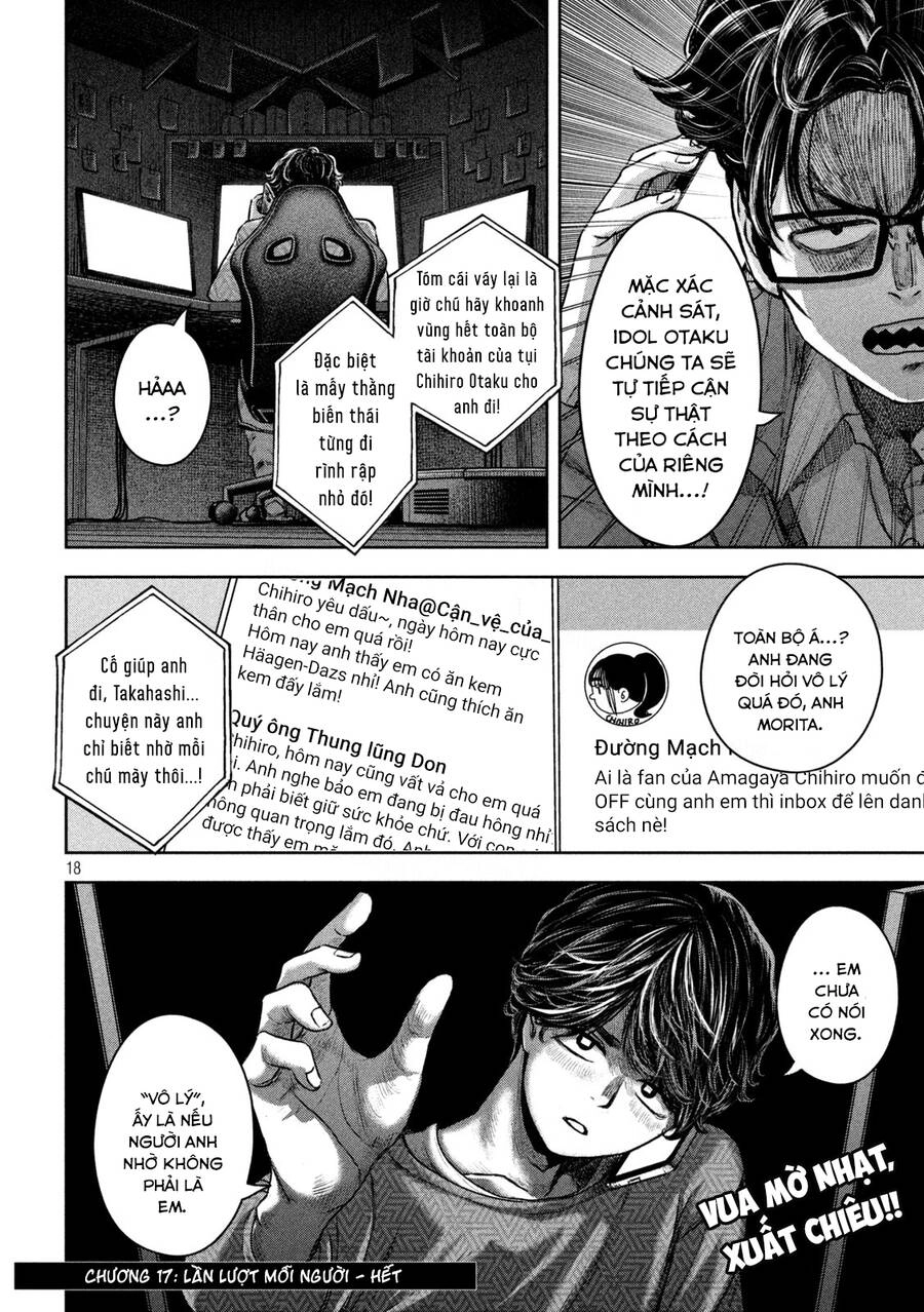 Arika Của Tôi Chapter 17 - 20