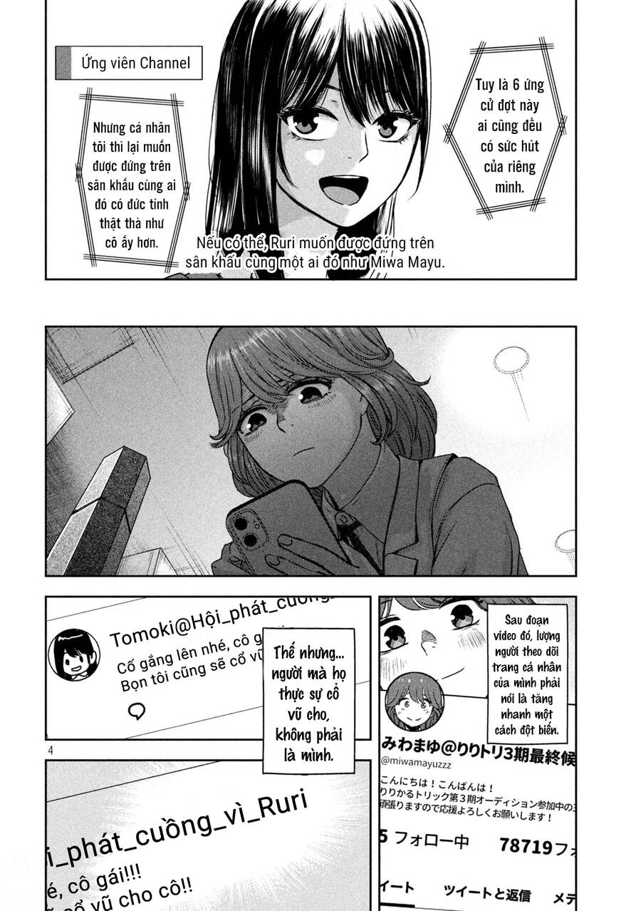 Arika Của Tôi Chapter 19 - 5