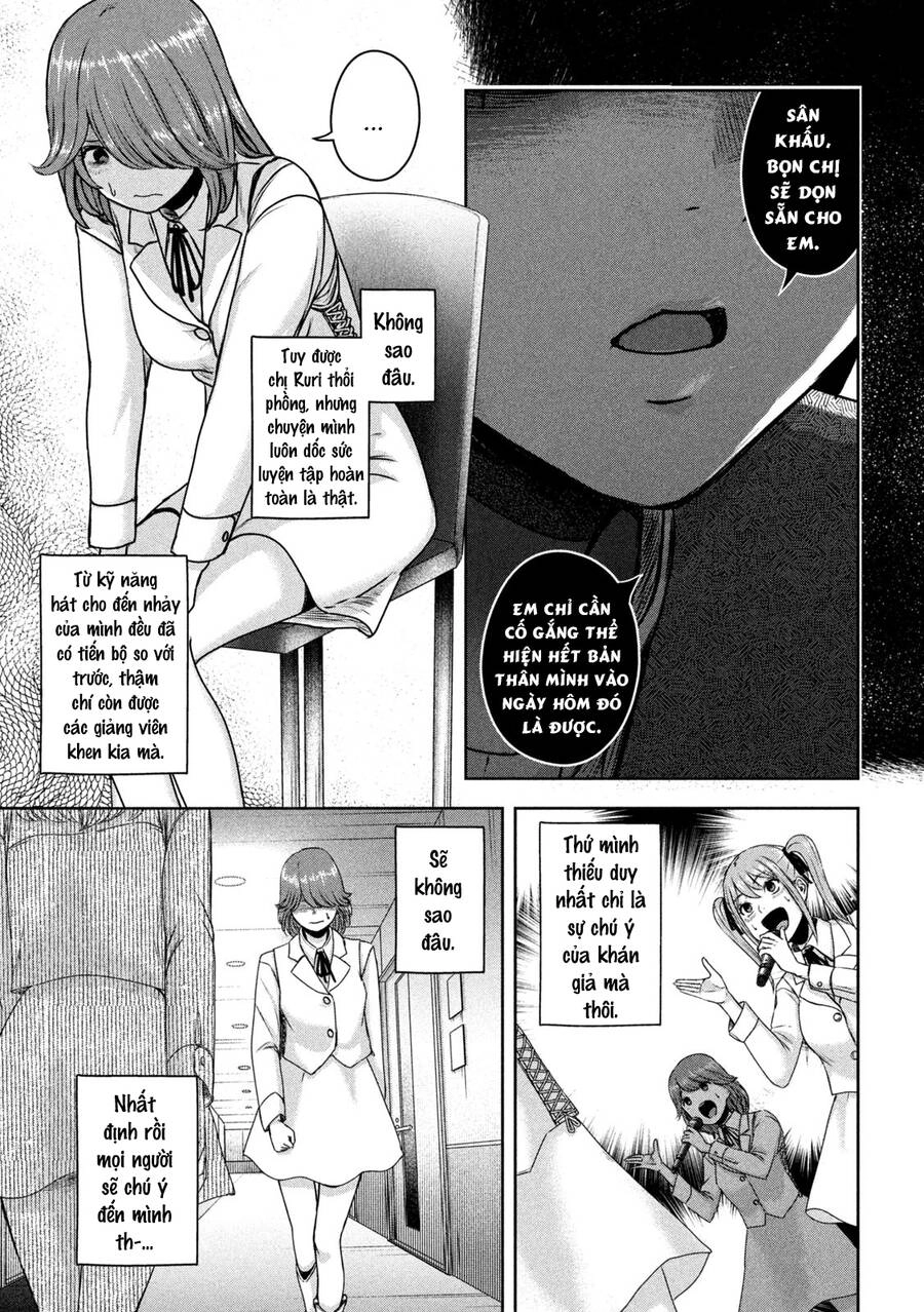 Arika Của Tôi Chapter 19 - 8