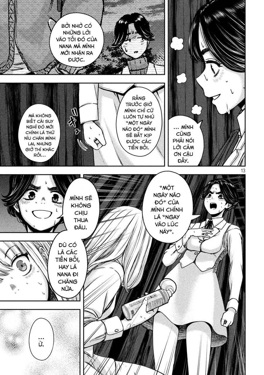 Arika Của Tôi Chapter 19 - 14