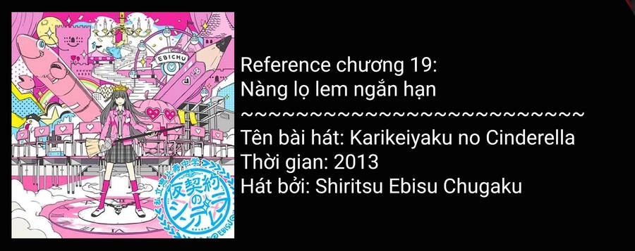 Arika Của Tôi Chapter 19 - 23