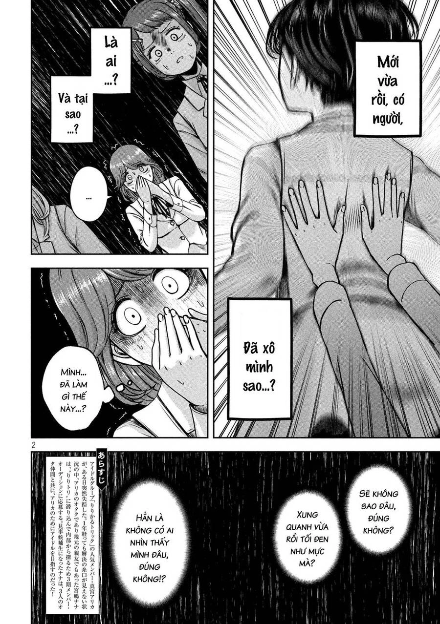 Arika Của Tôi Chapter 20 - 4