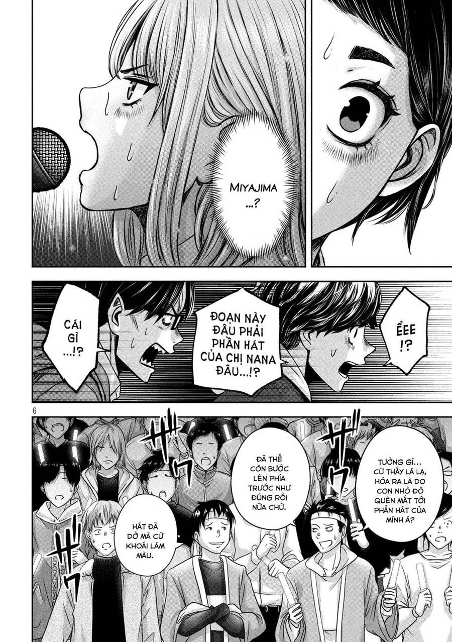 Arika Của Tôi Chapter 20 - 8