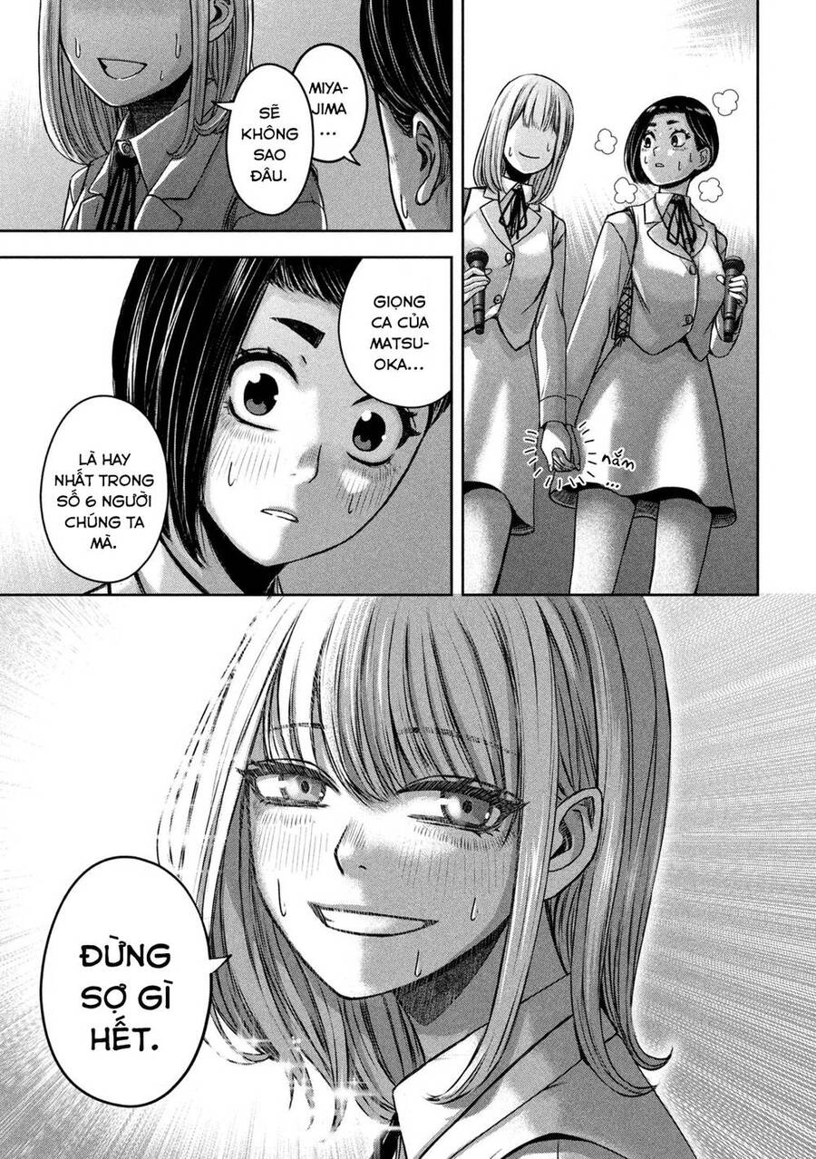 Arika Của Tôi Chapter 20 - 11