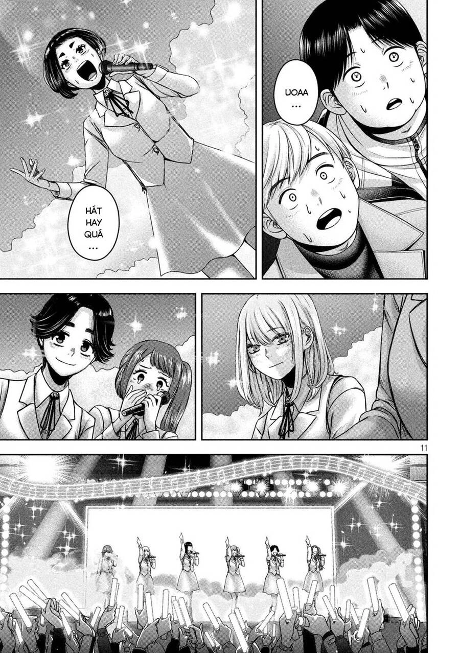 Arika Của Tôi Chapter 20 - 13