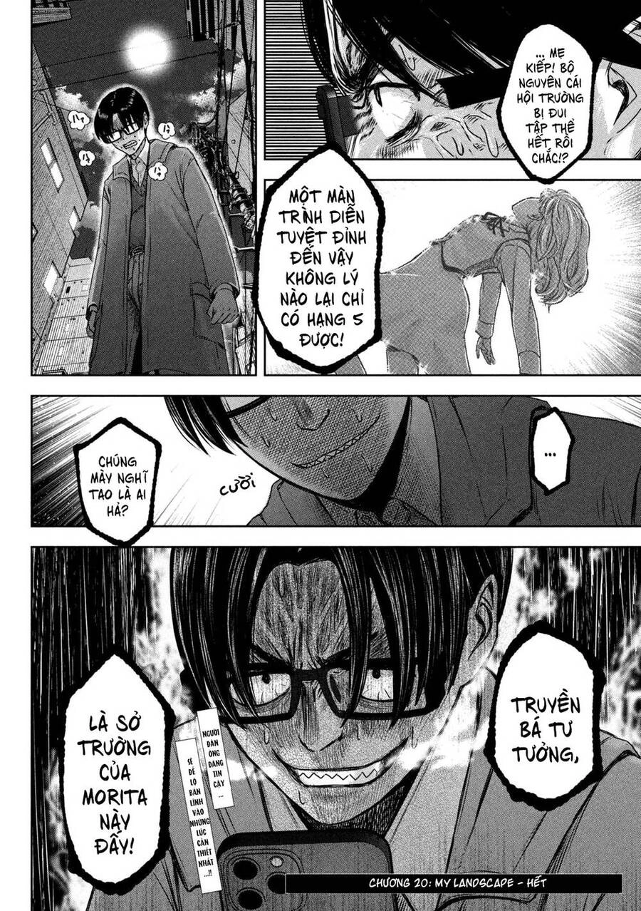 Arika Của Tôi Chapter 20 - 20