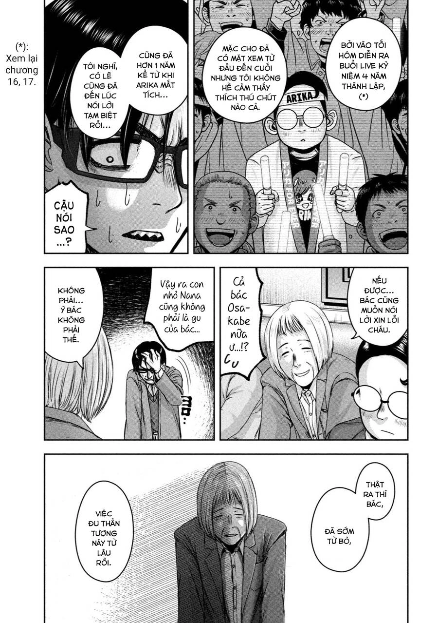 Arika Của Tôi Chapter 21 - 9