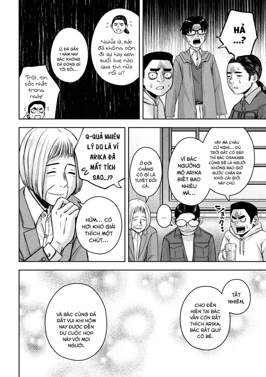 Arika Của Tôi Chapter 21 - 10