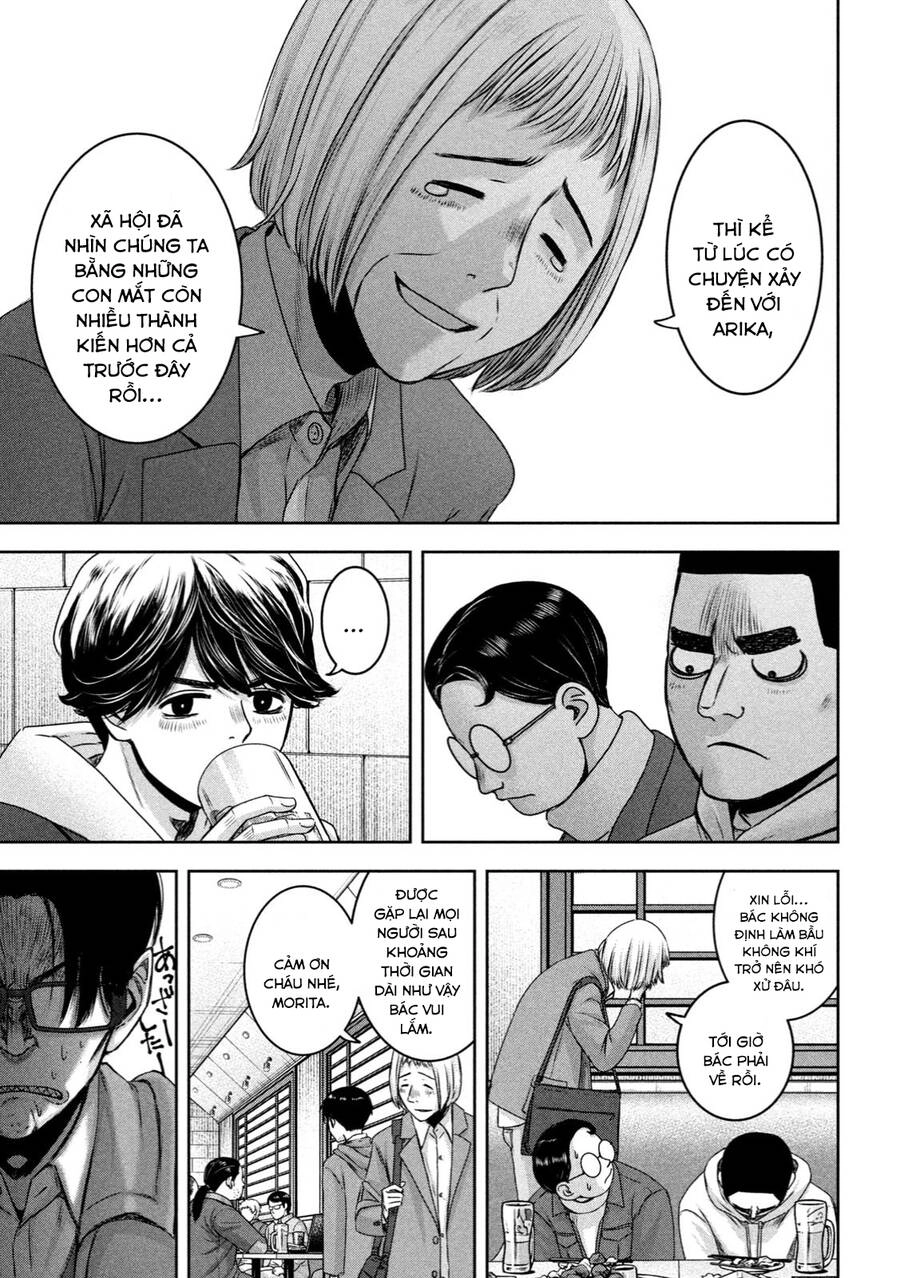 Arika Của Tôi Chapter 21 - 13