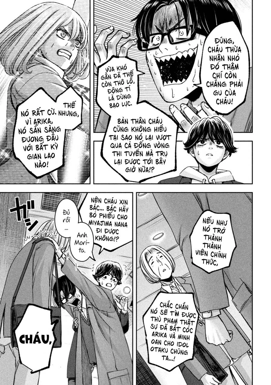 Arika Của Tôi Chapter 21 - 15