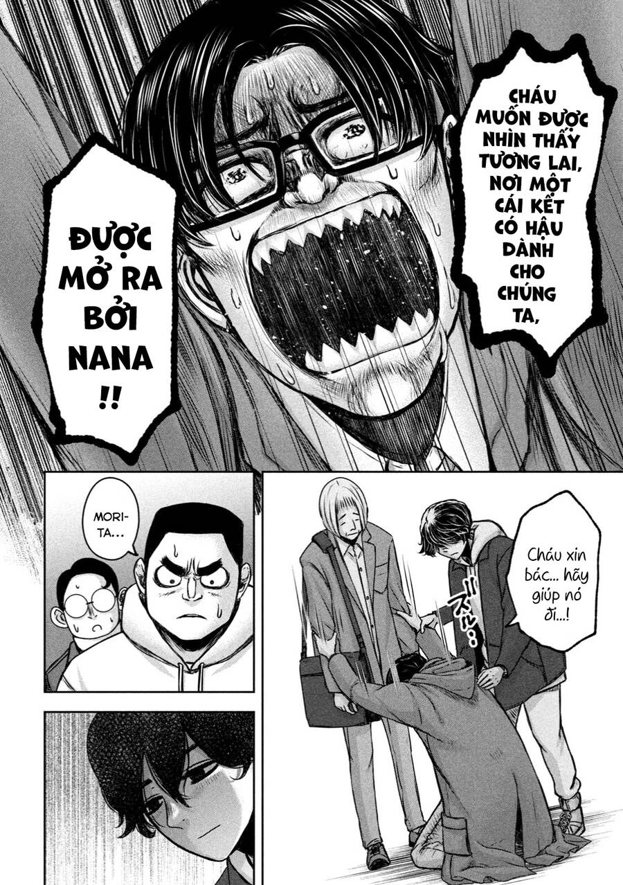 Arika Của Tôi Chapter 21 - 16