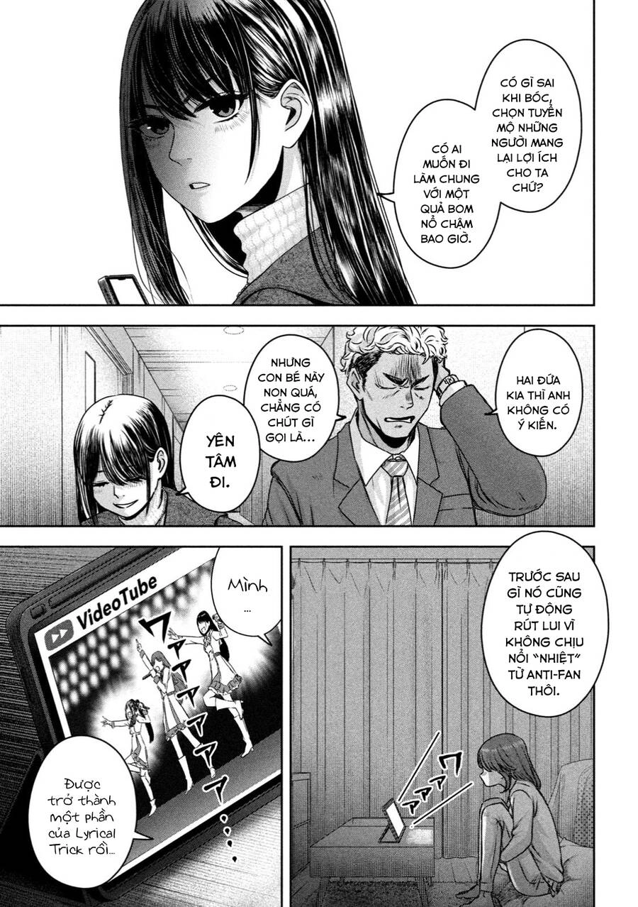 Arika Của Tôi Chapter 21 - 19