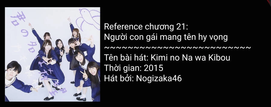 Arika Của Tôi Chapter 21 - 21