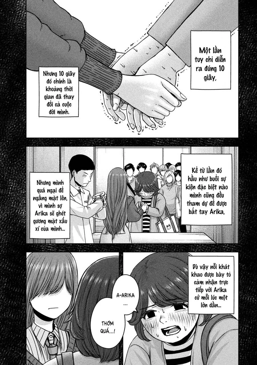 Arika Của Tôi Chapter 22 - 9