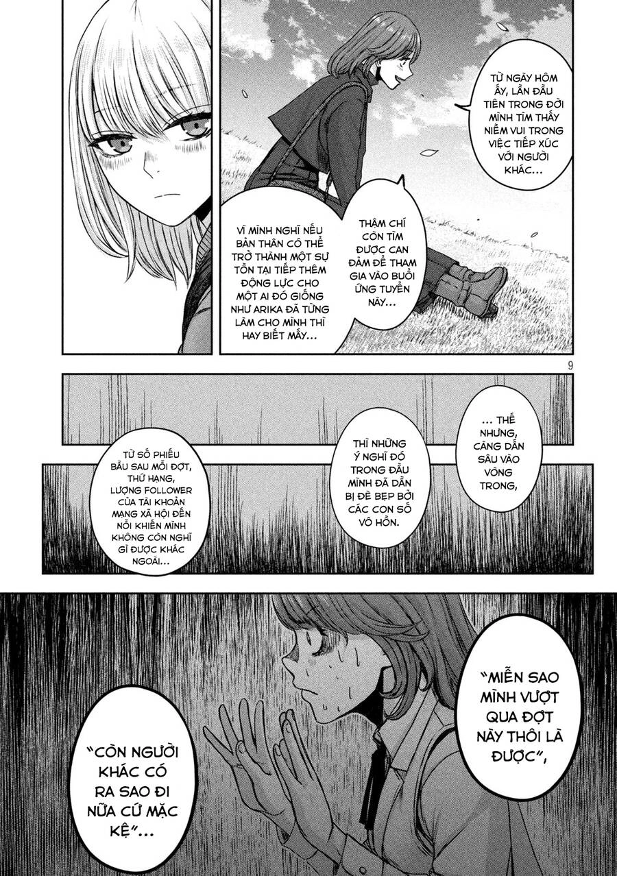 Arika Của Tôi Chapter 22 - 11