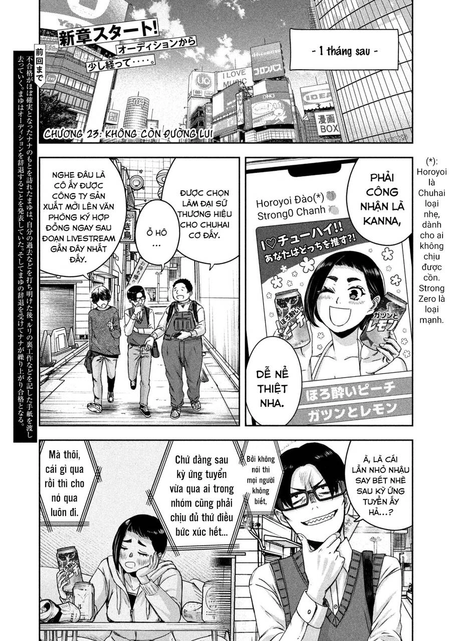 Arika Của Tôi Chapter 23 - 4