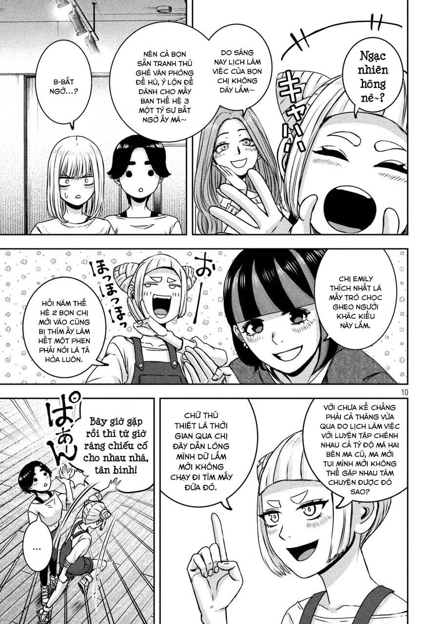 Arika Của Tôi Chapter 23 - 12