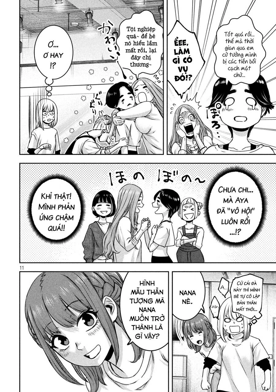 Arika Của Tôi Chapter 23 - 13