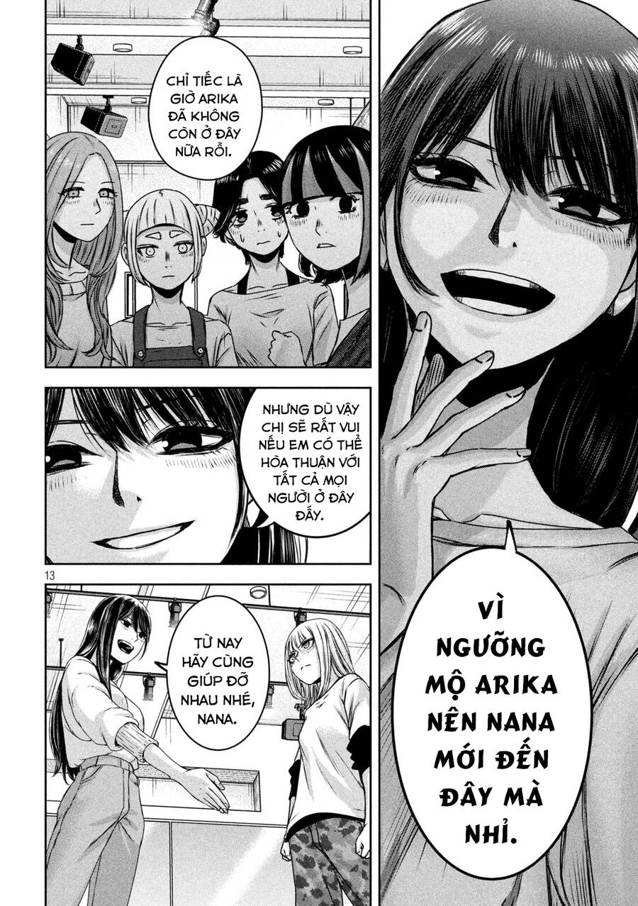 Arika Của Tôi Chapter 23 - 15