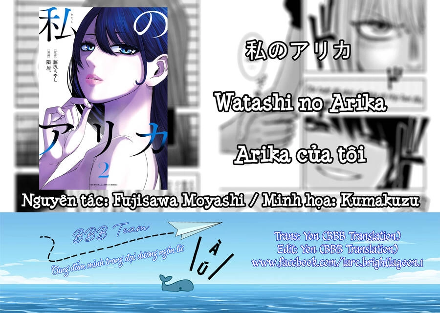 Arika Của Tôi Chapter 24 - 2