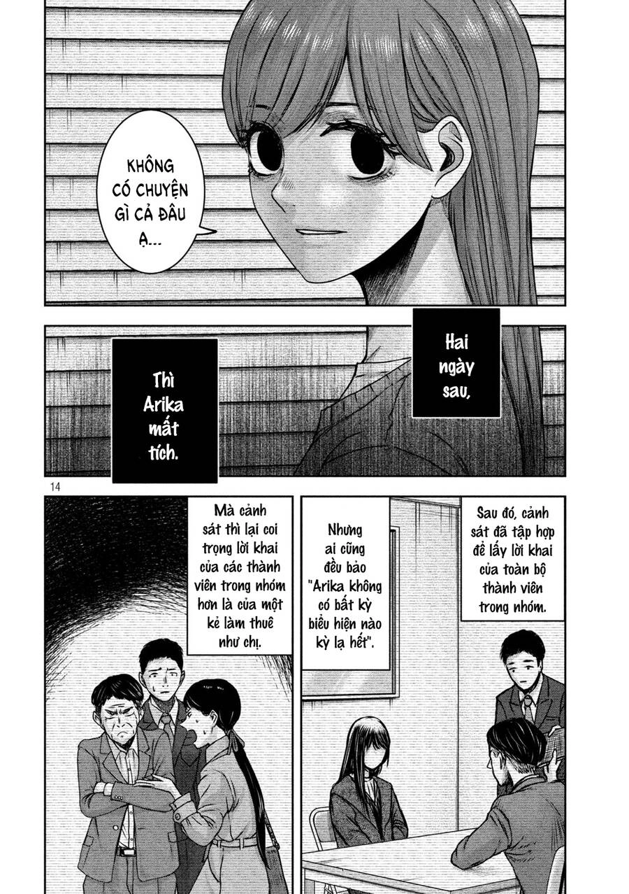 Arika Của Tôi Chapter 24 - 16