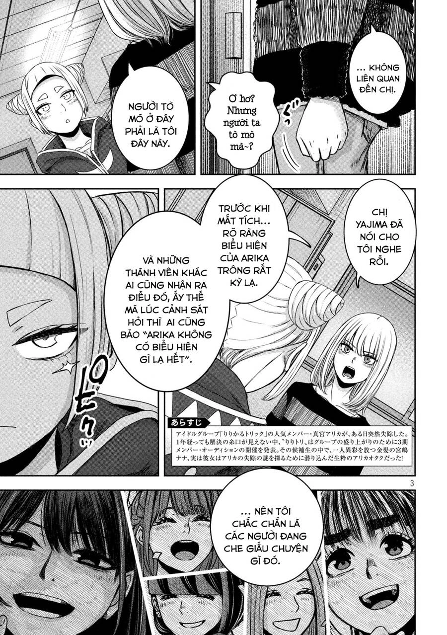 Arika Của Tôi Chapter 25 - 5