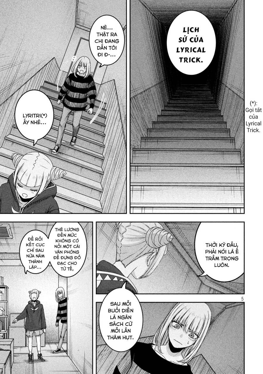 Arika Của Tôi Chapter 25 - 7