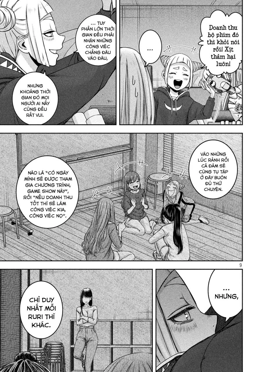 Arika Của Tôi Chapter 25 - 11