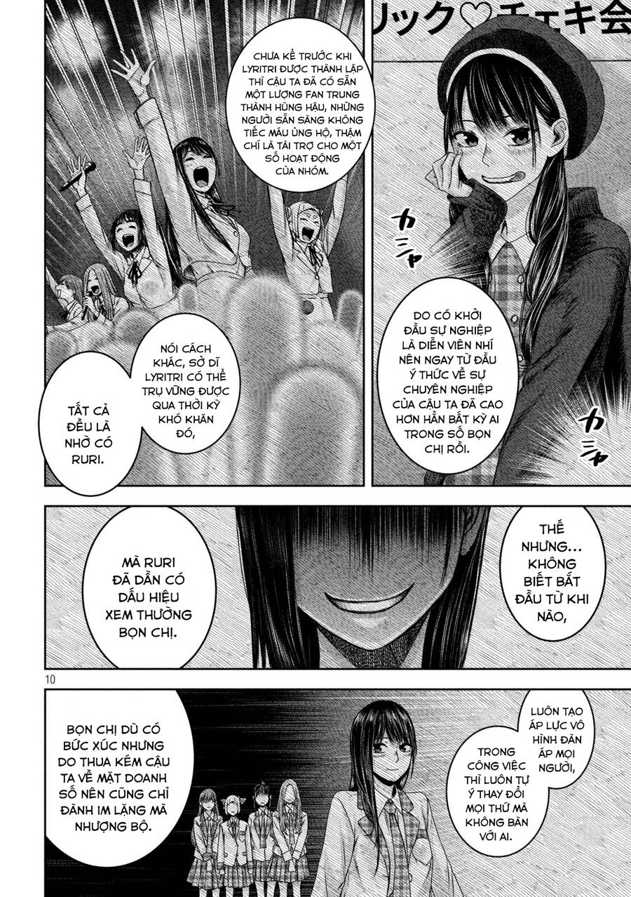 Arika Của Tôi Chapter 25 - 12